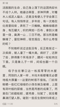 在菲律宾期间如何处理自己的签证问题，以及遇到中介卖人的时候怎么办？_菲律宾签证网